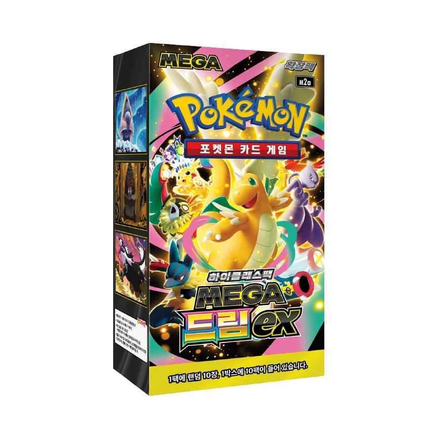 Display de boosters Pokemon Mega Dream M2A Korean